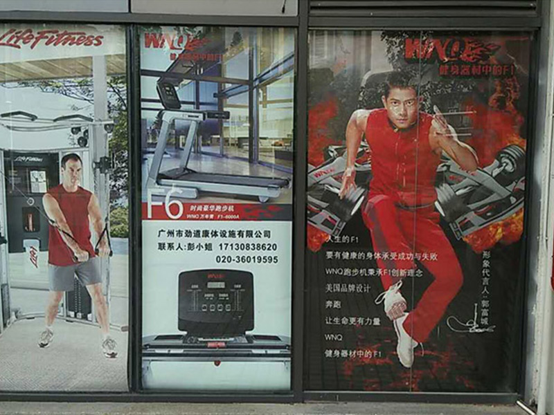 喷绘草莓视频在线观看视频